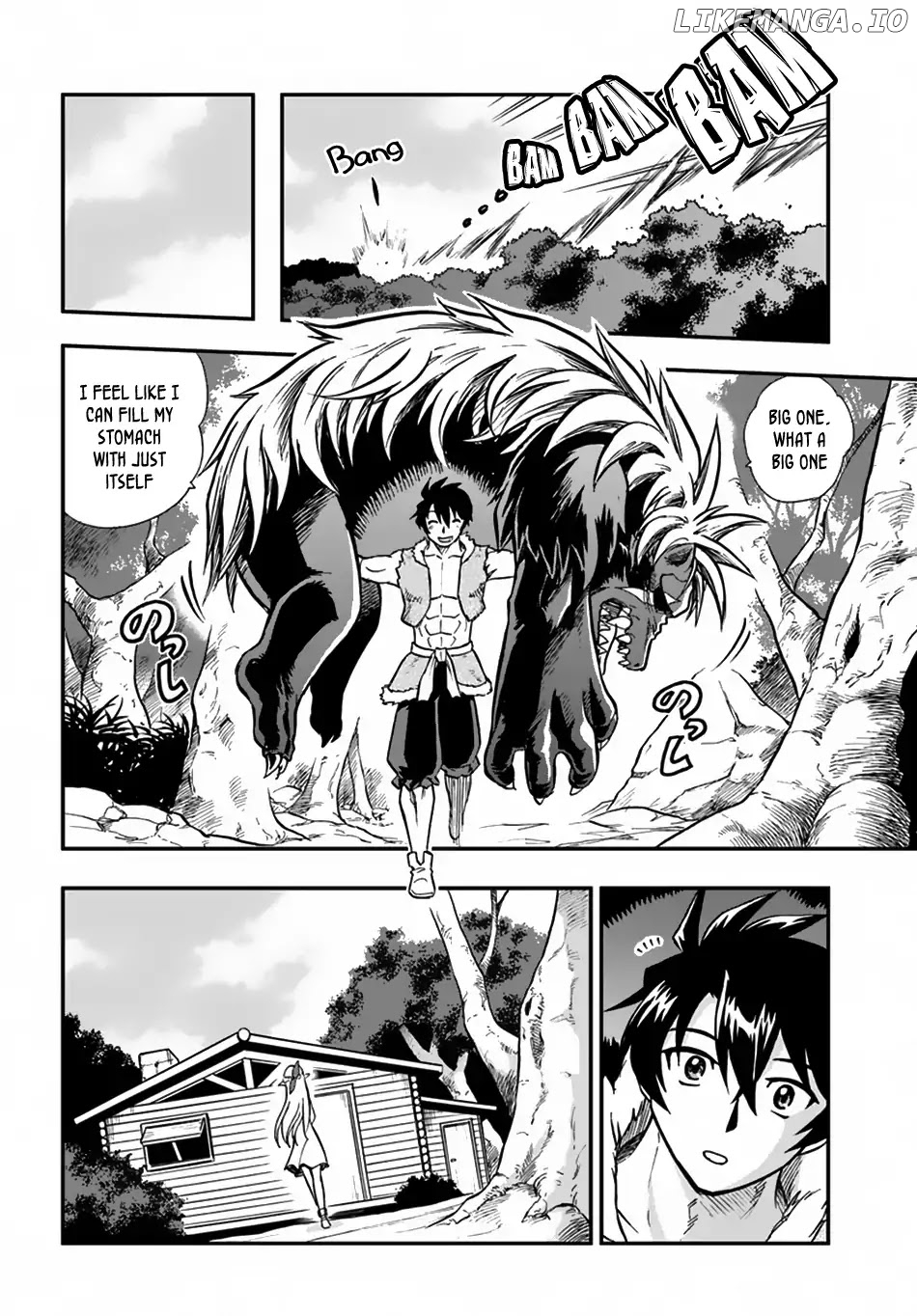Mahou? Sonna Koto yori Kinniku da! chapter 1 - page 6