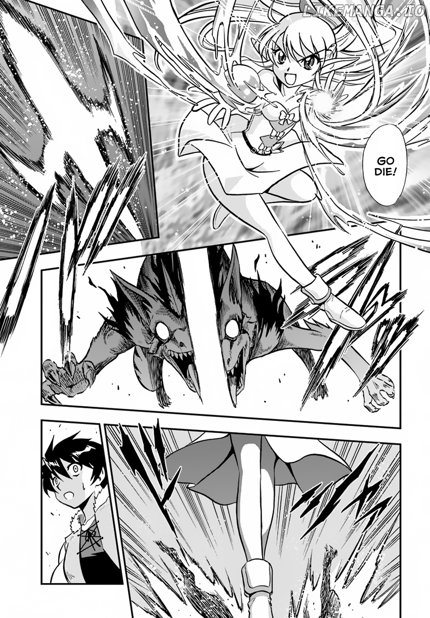 Mahou? Sonna Koto yori Kinniku da! chapter 2 - page 12