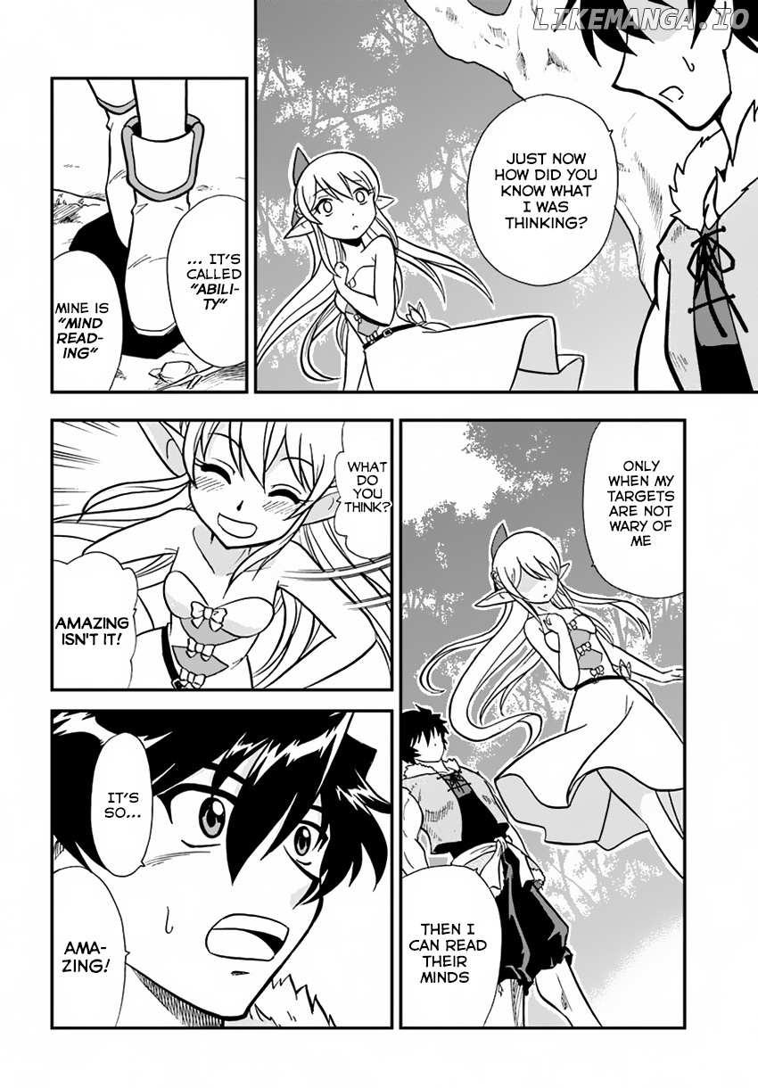 Mahou? Sonna Koto yori Kinniku da! chapter 2 - page 15