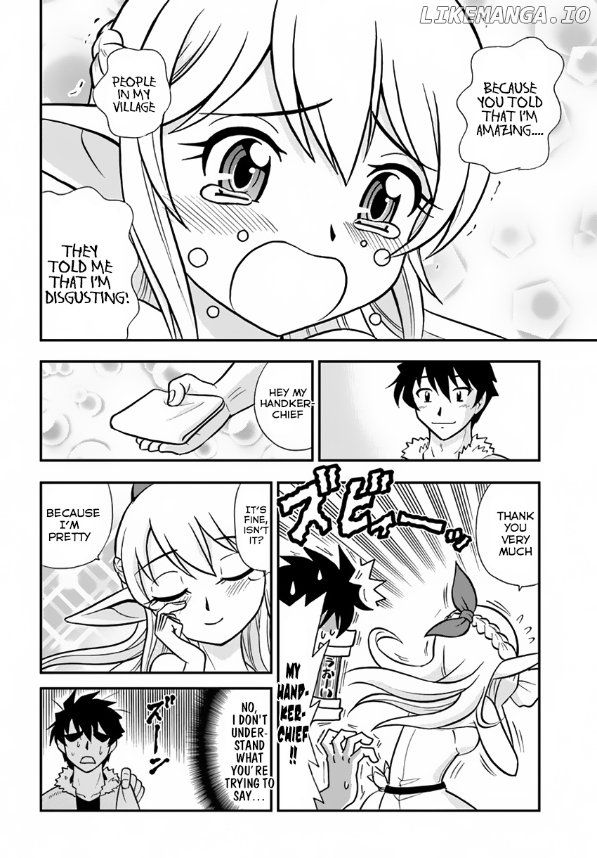 Mahou? Sonna Koto yori Kinniku da! chapter 2 - page 17