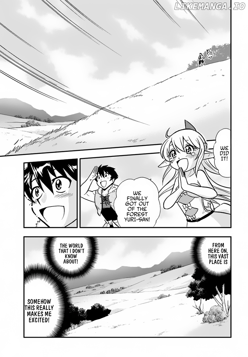 Mahou? Sonna Koto yori Kinniku da! chapter 2 - page 20