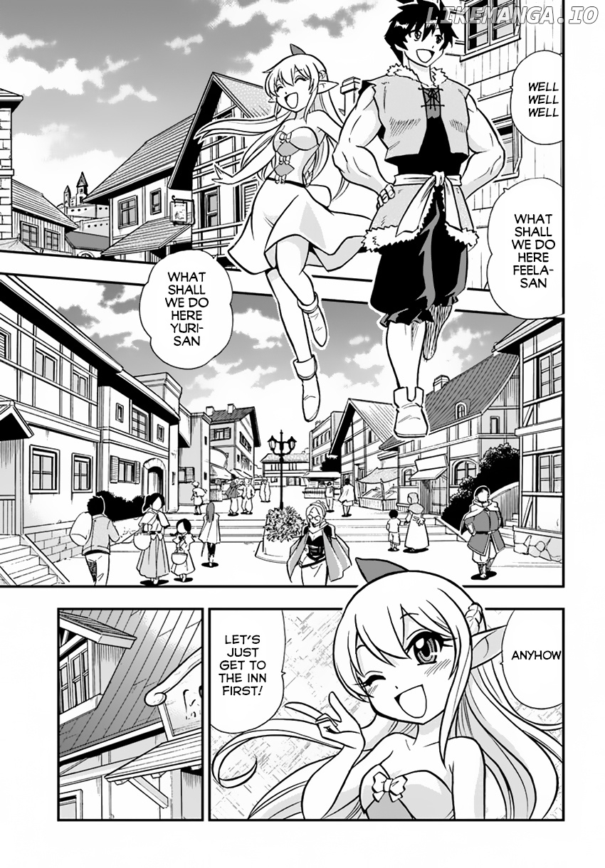 Mahou? Sonna Koto yori Kinniku da! chapter 2 - page 30