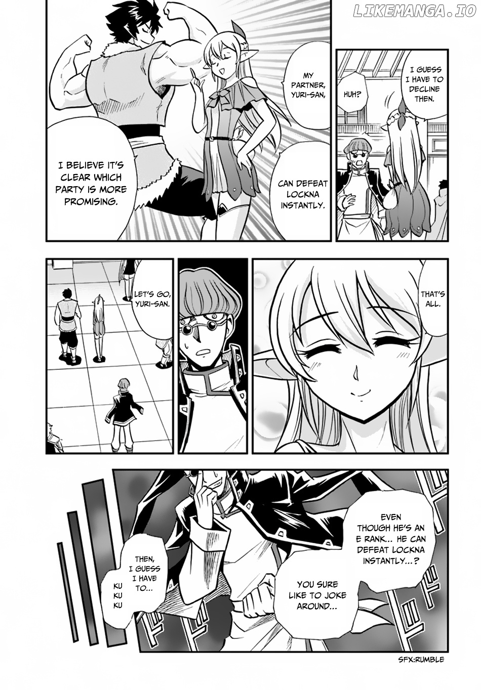 Mahou? Sonna Koto yori Kinniku da! chapter 8 - page 16