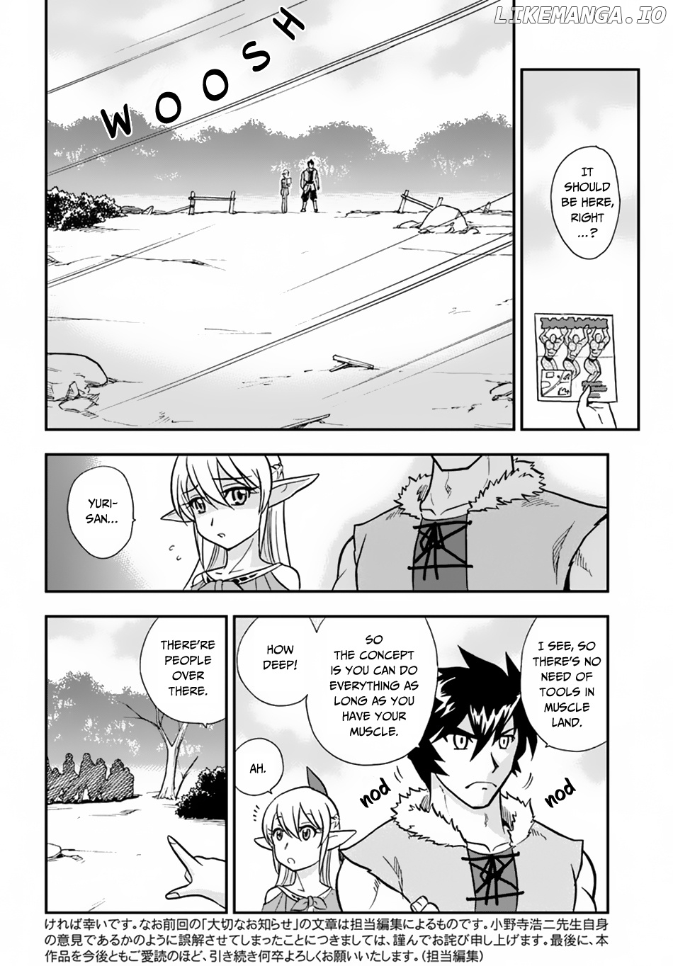 Mahou? Sonna Koto yori Kinniku da! chapter 8 - page 9