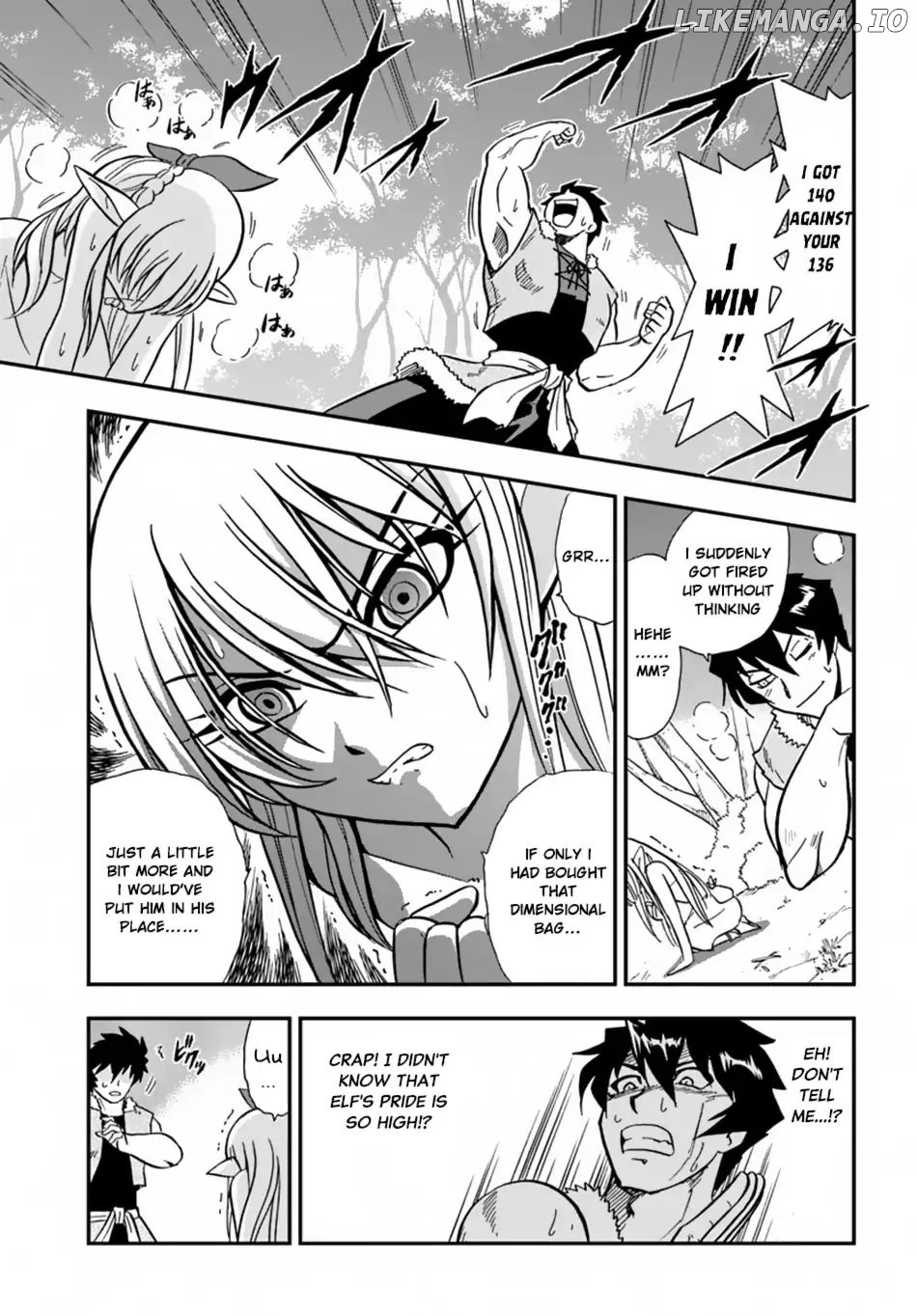 Mahou? Sonna Koto yori Kinniku da! chapter 4 - page 6