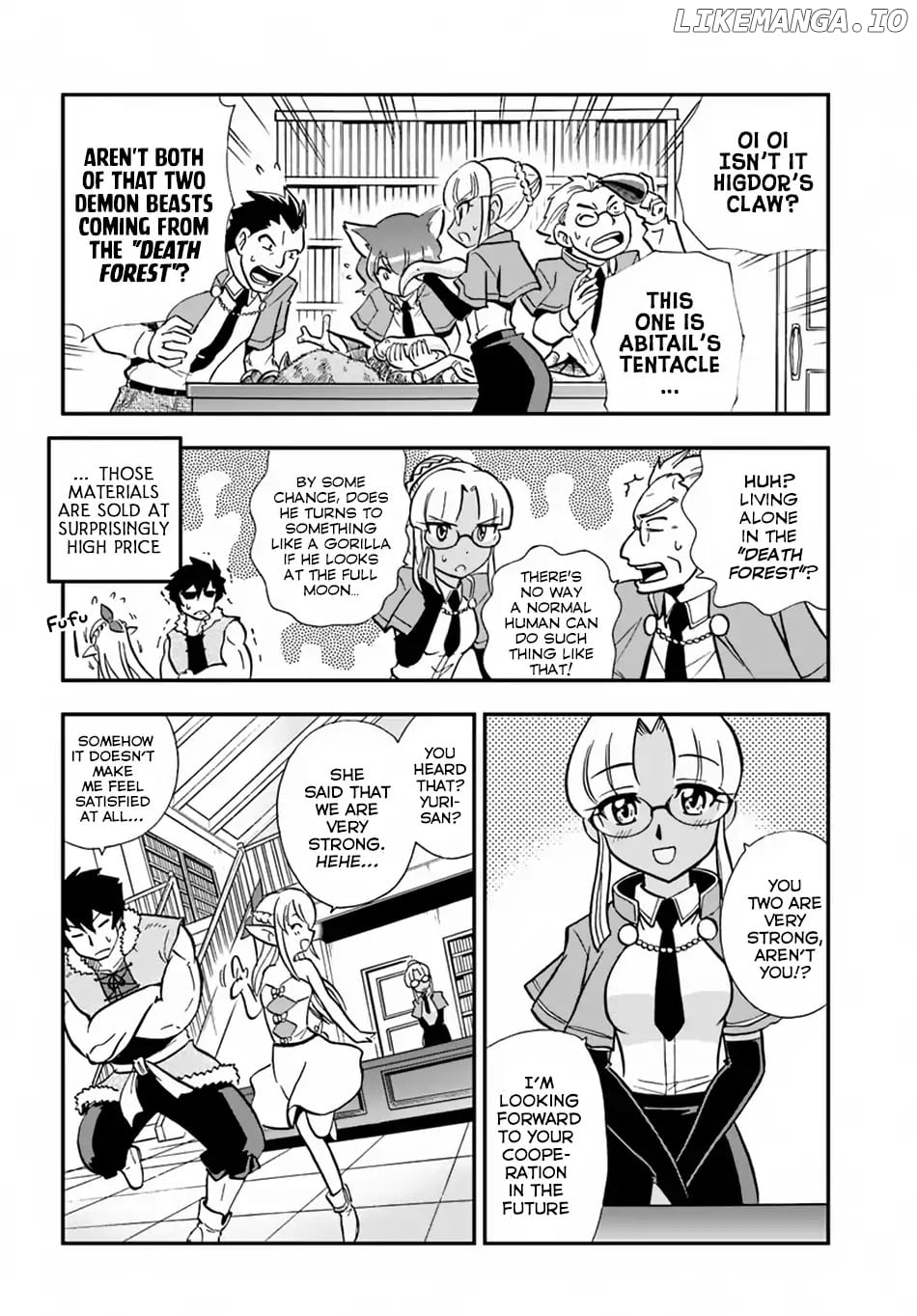 Mahou? Sonna Koto yori Kinniku da! chapter 3 - page 11