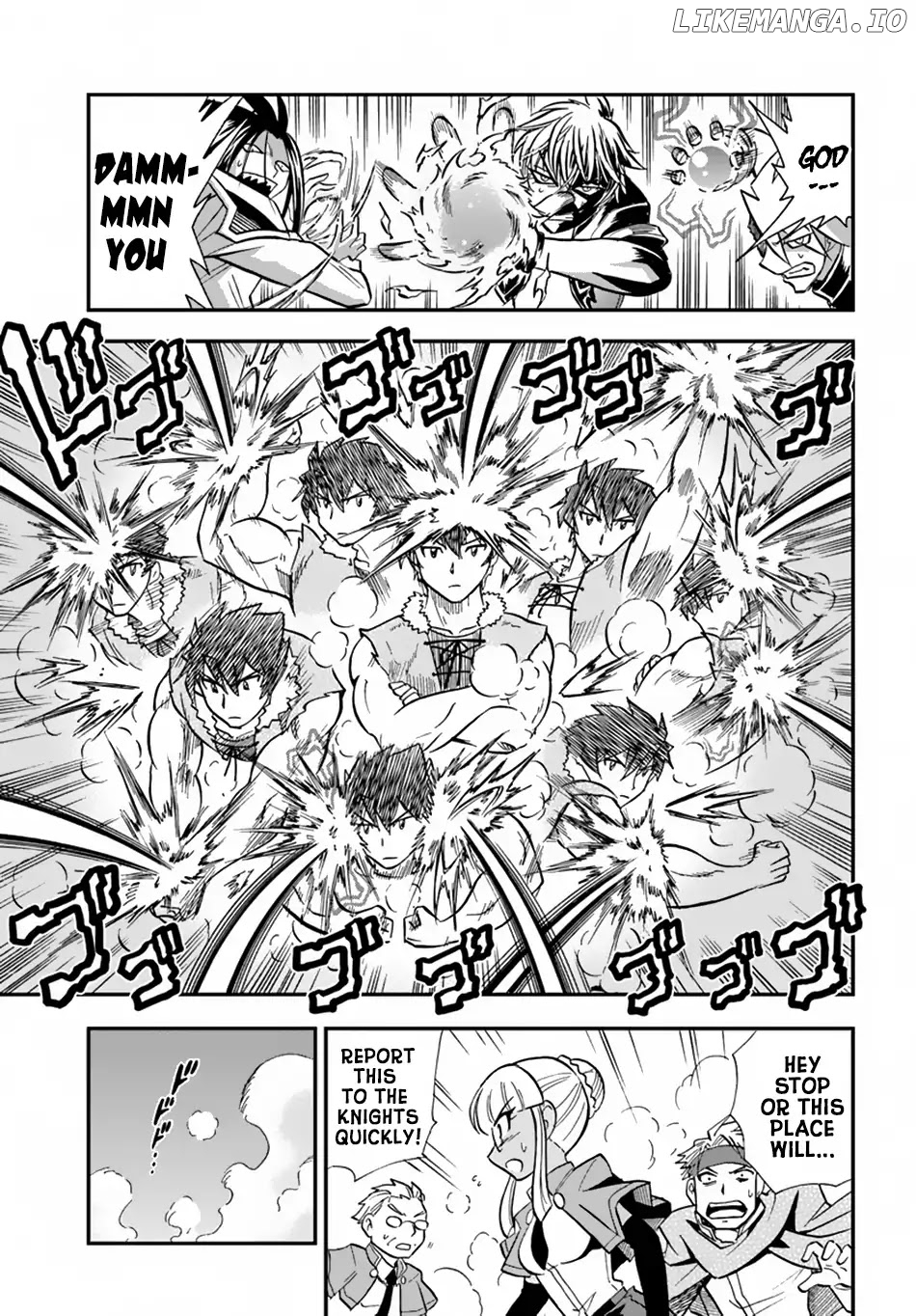 Mahou? Sonna Koto yori Kinniku da! chapter 3 - page 20