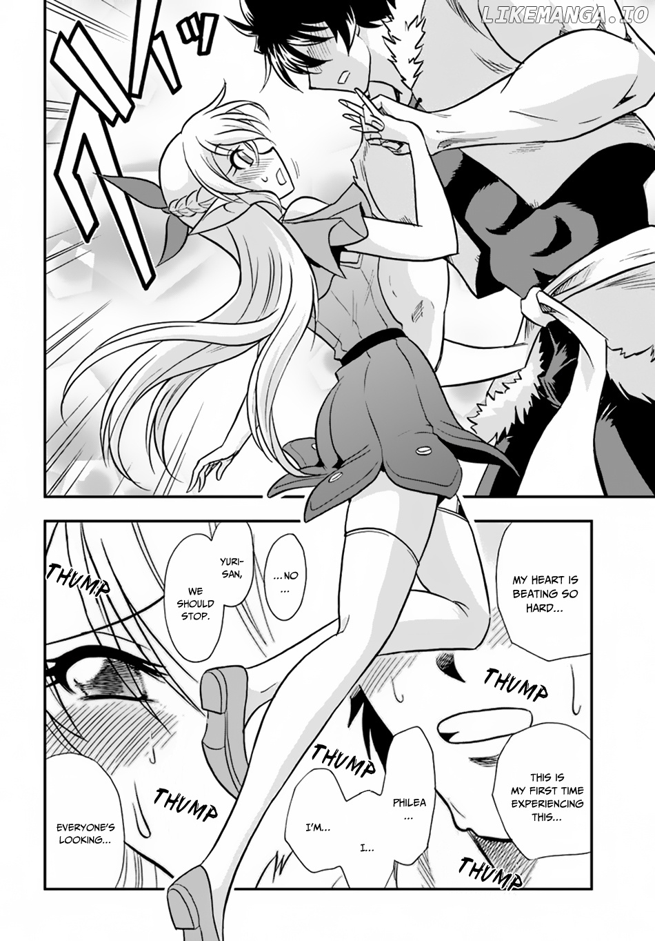 Mahou? Sonna Koto yori Kinniku da! chapter 16 - page 11