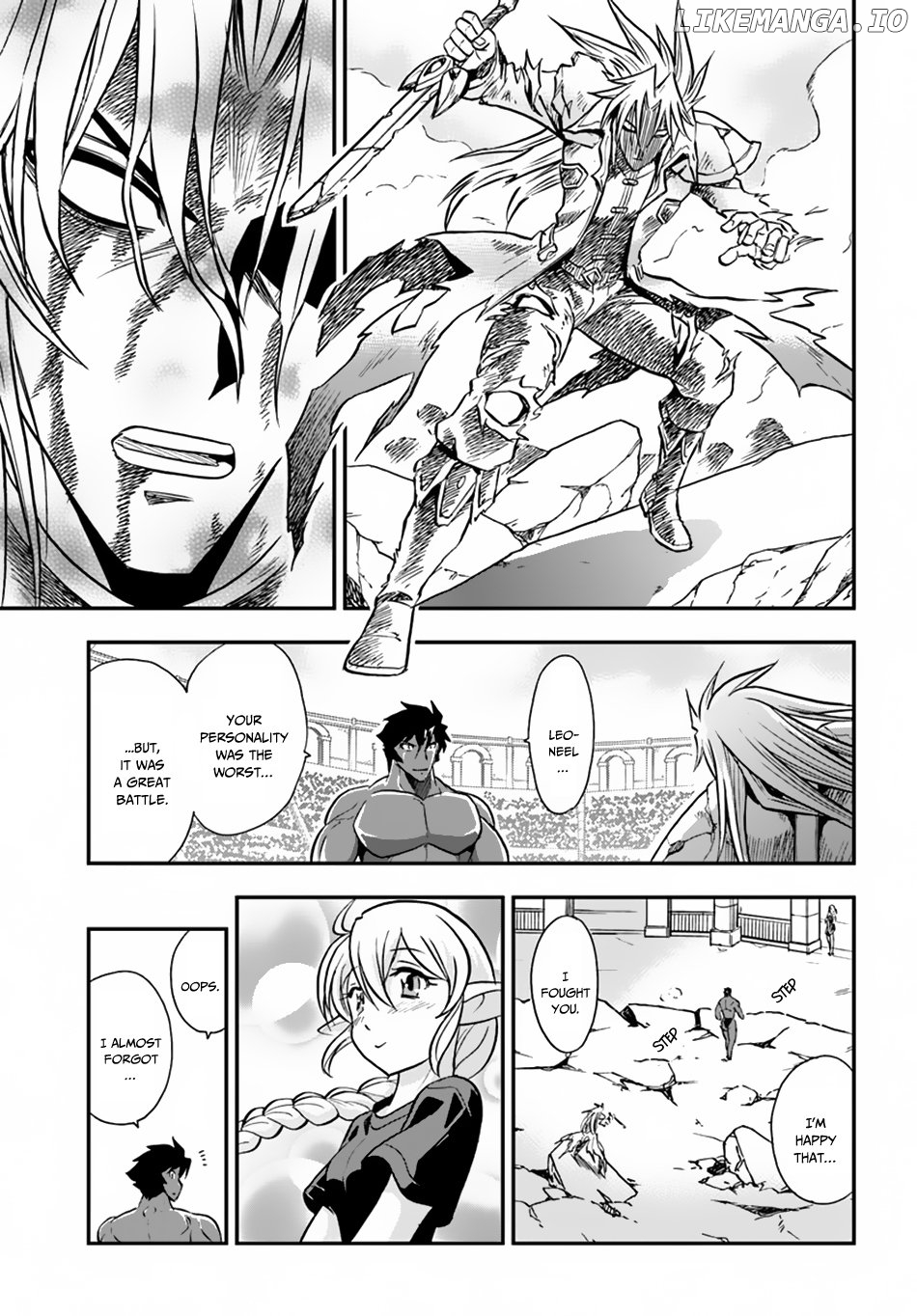 Mahou? Sonna Koto yori Kinniku da! chapter 15 - page 37