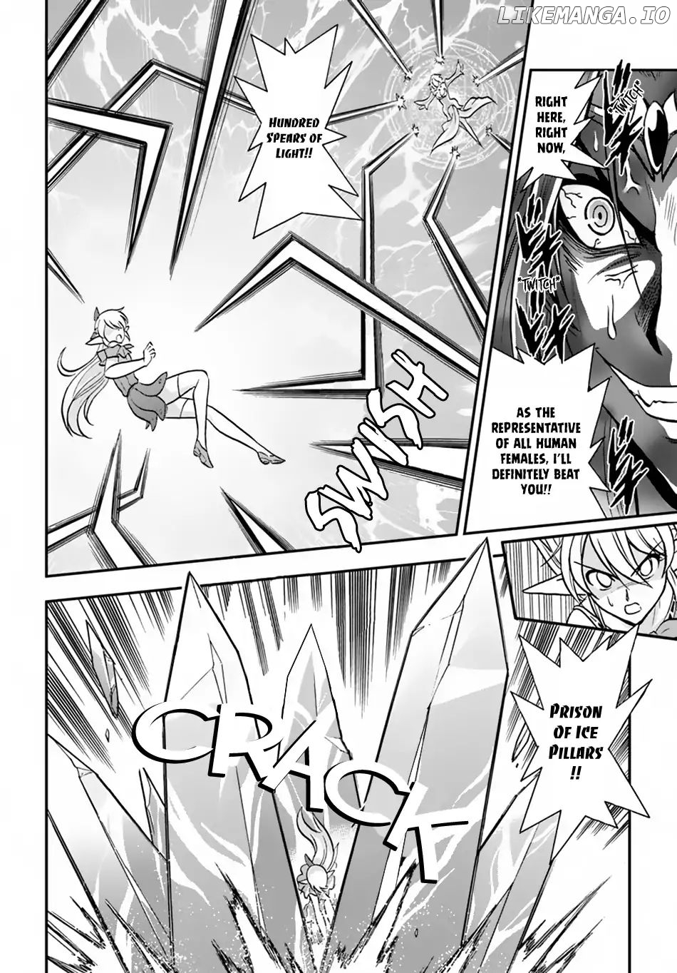 Mahou? Sonna Koto yori Kinniku da! chapter 11 - page 11