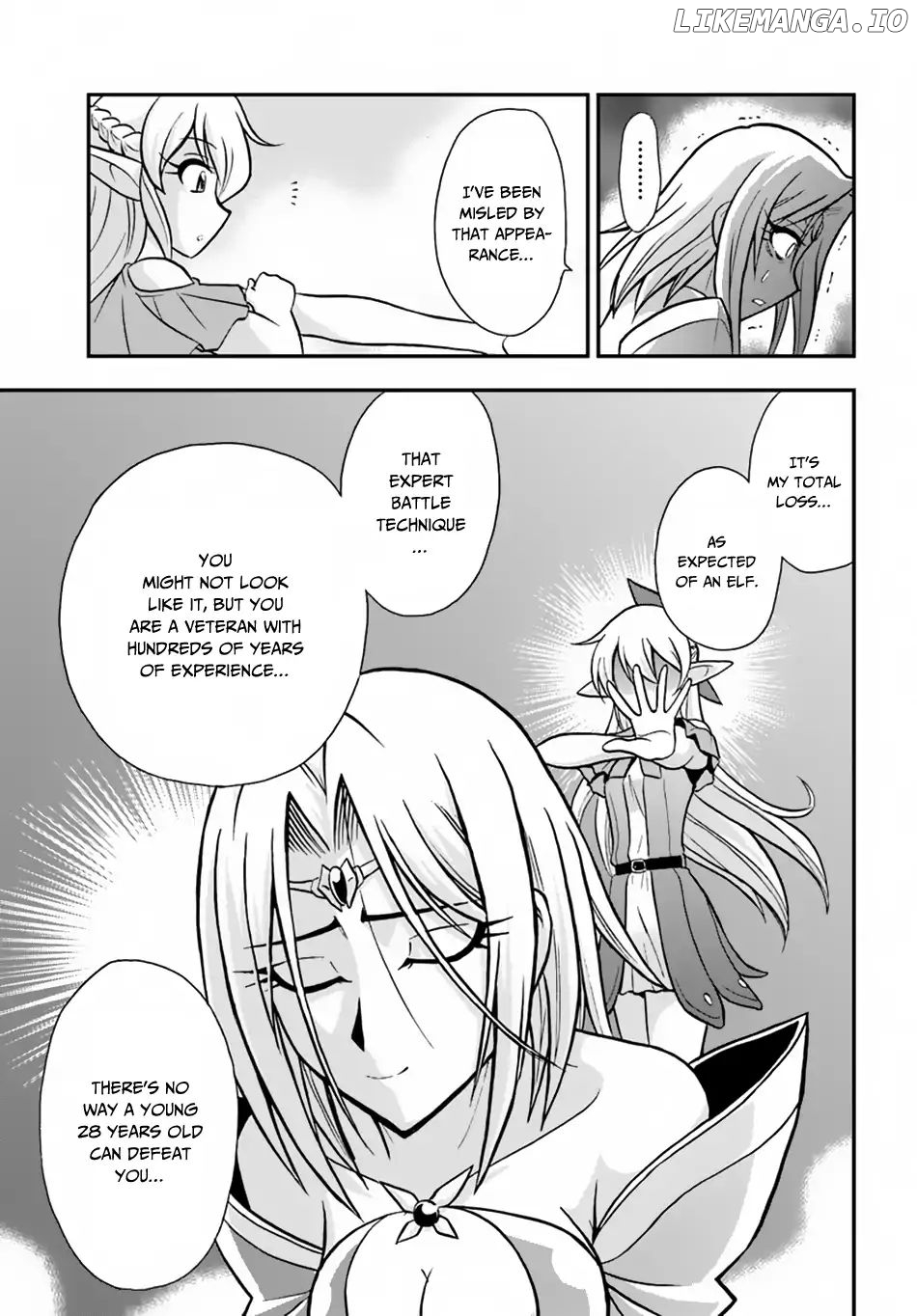 Mahou? Sonna Koto yori Kinniku da! chapter 11 - page 14