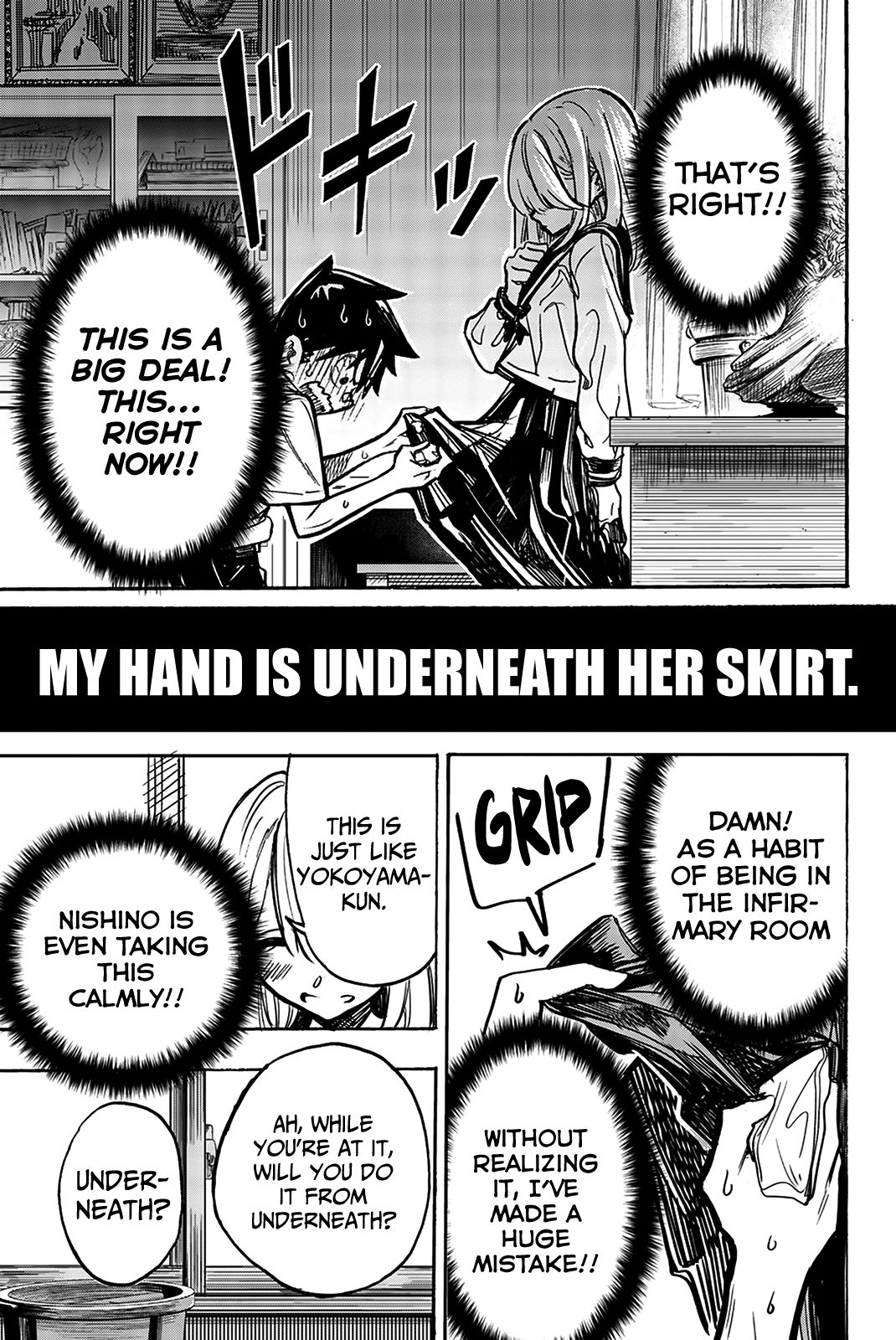 Koitsu Ore No Koto Suki Nanoka?! chapter 6 - page 7