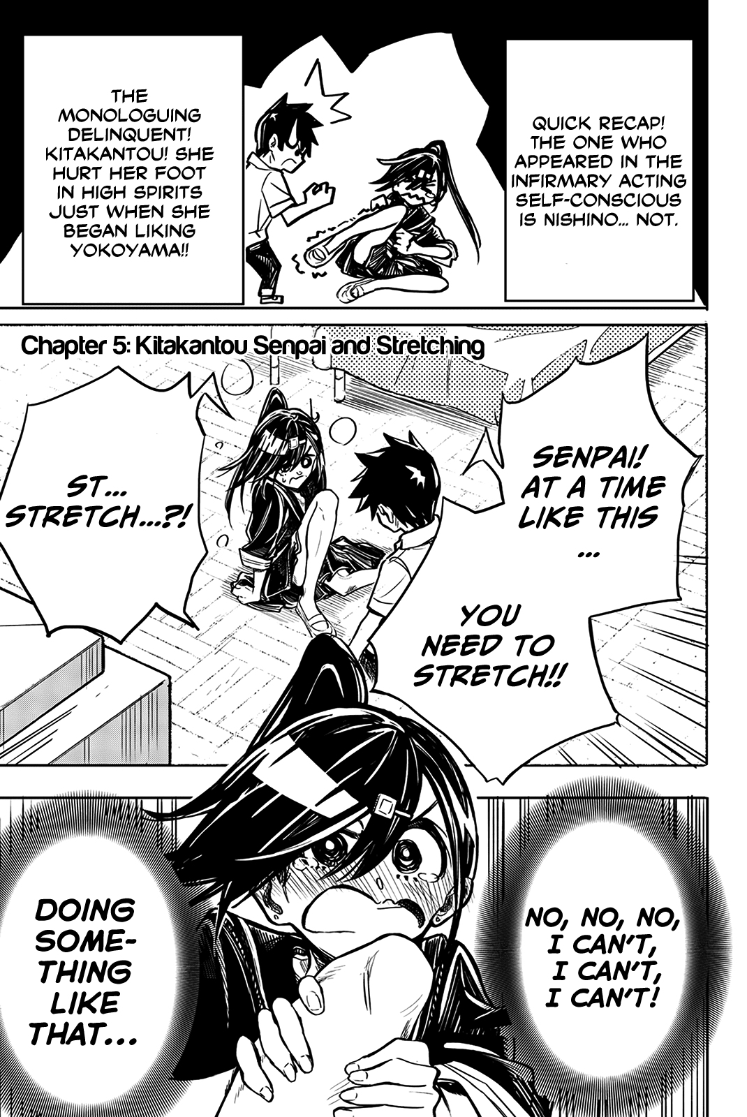 Koitsu Ore No Koto Suki Nanoka?! chapter 5 - page 1