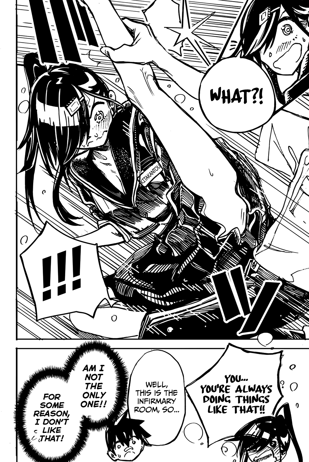 Koitsu Ore No Koto Suki Nanoka?! chapter 5 - page 4