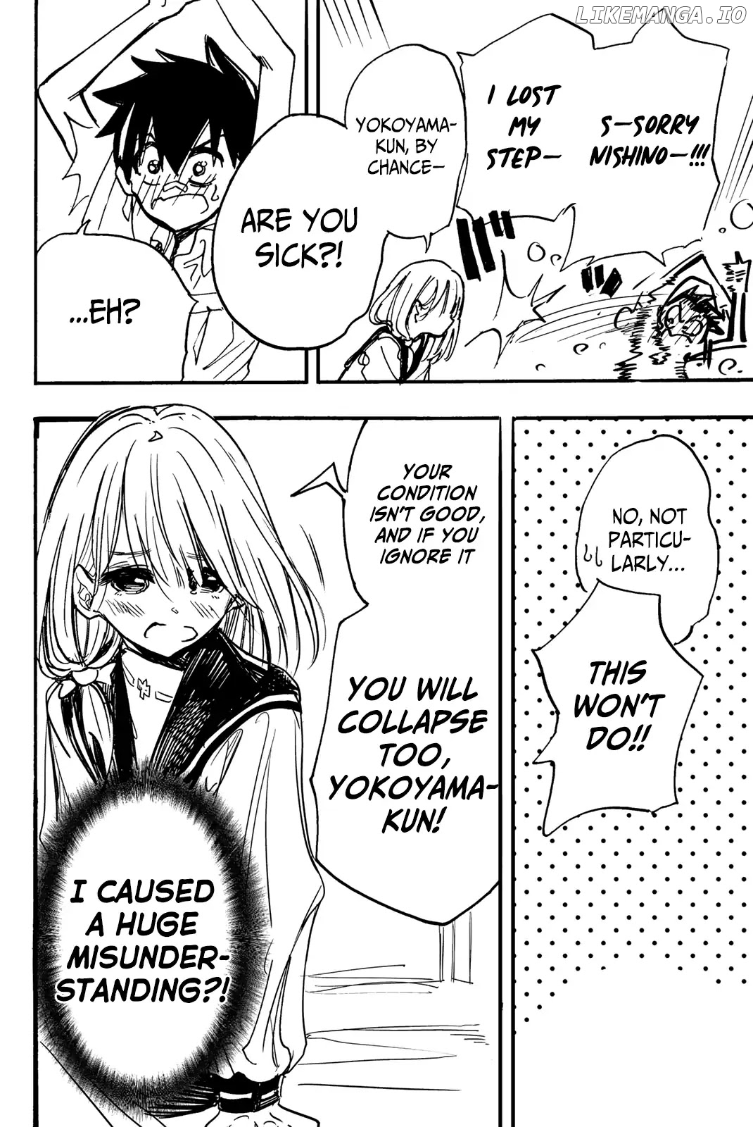 Koitsu Ore No Koto Suki Nanoka?! chapter 3 - page 9