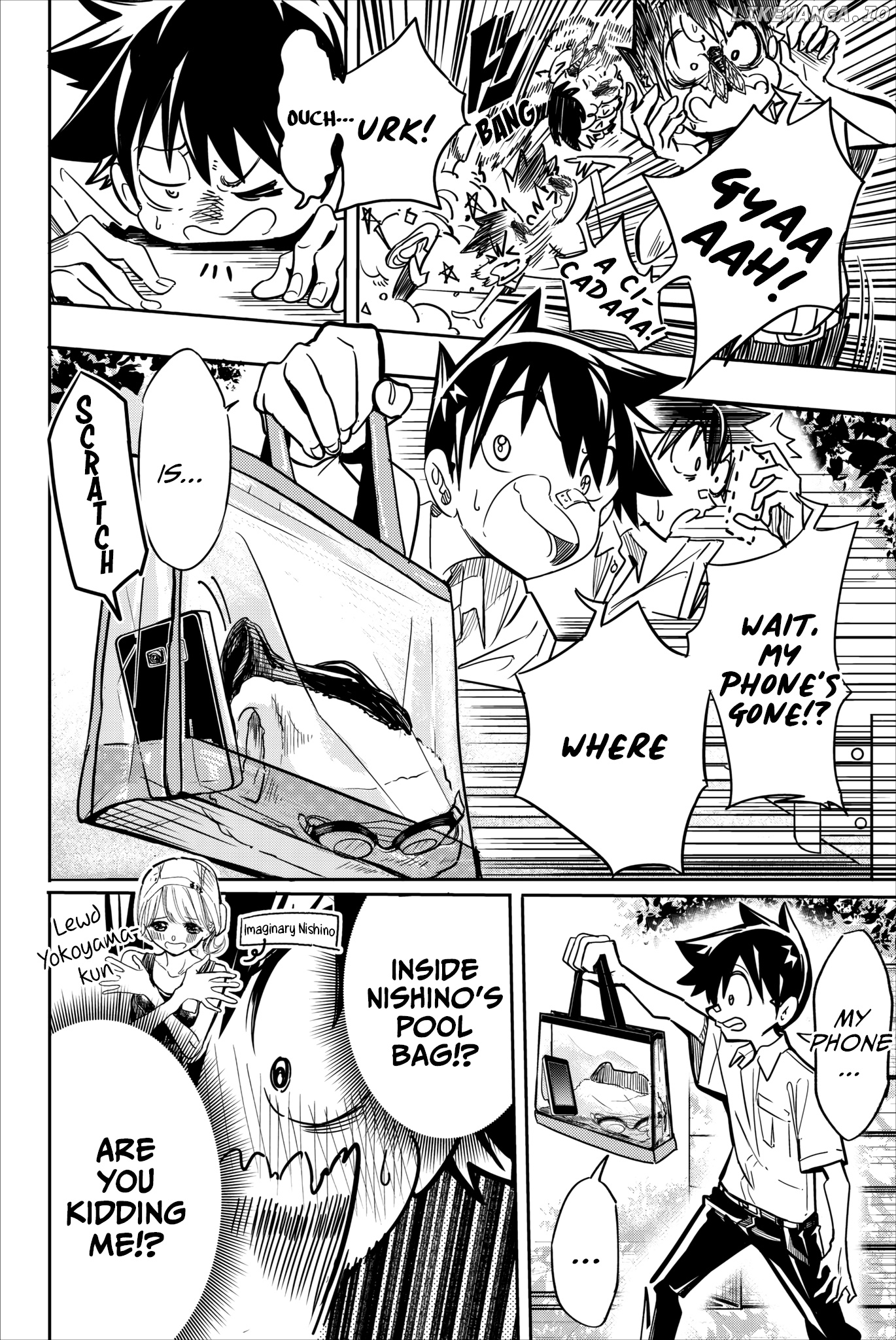 Koitsu Ore No Koto Suki Nanoka?! chapter 22 - page 4
