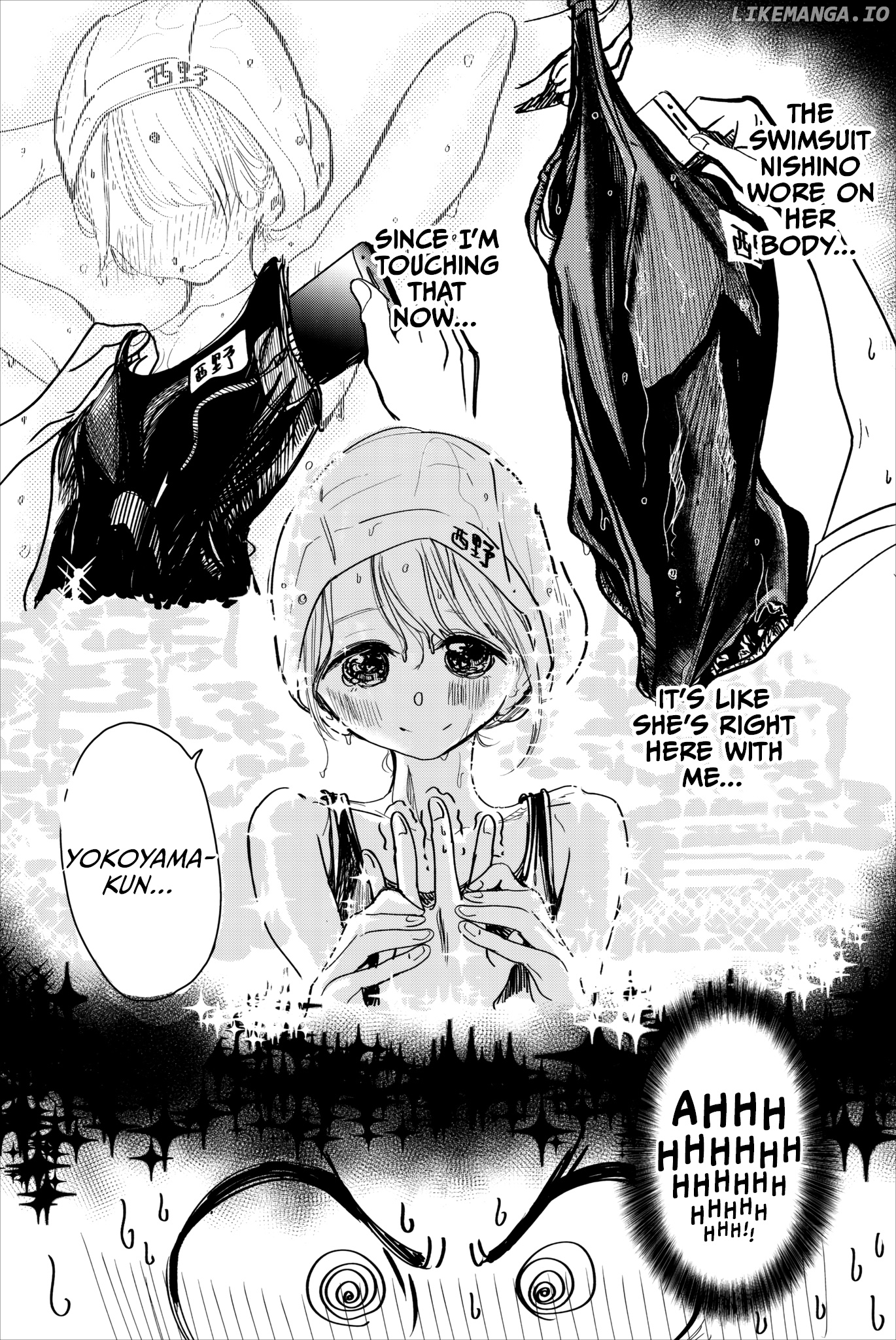 Koitsu Ore No Koto Suki Nanoka?! chapter 22 - page 9