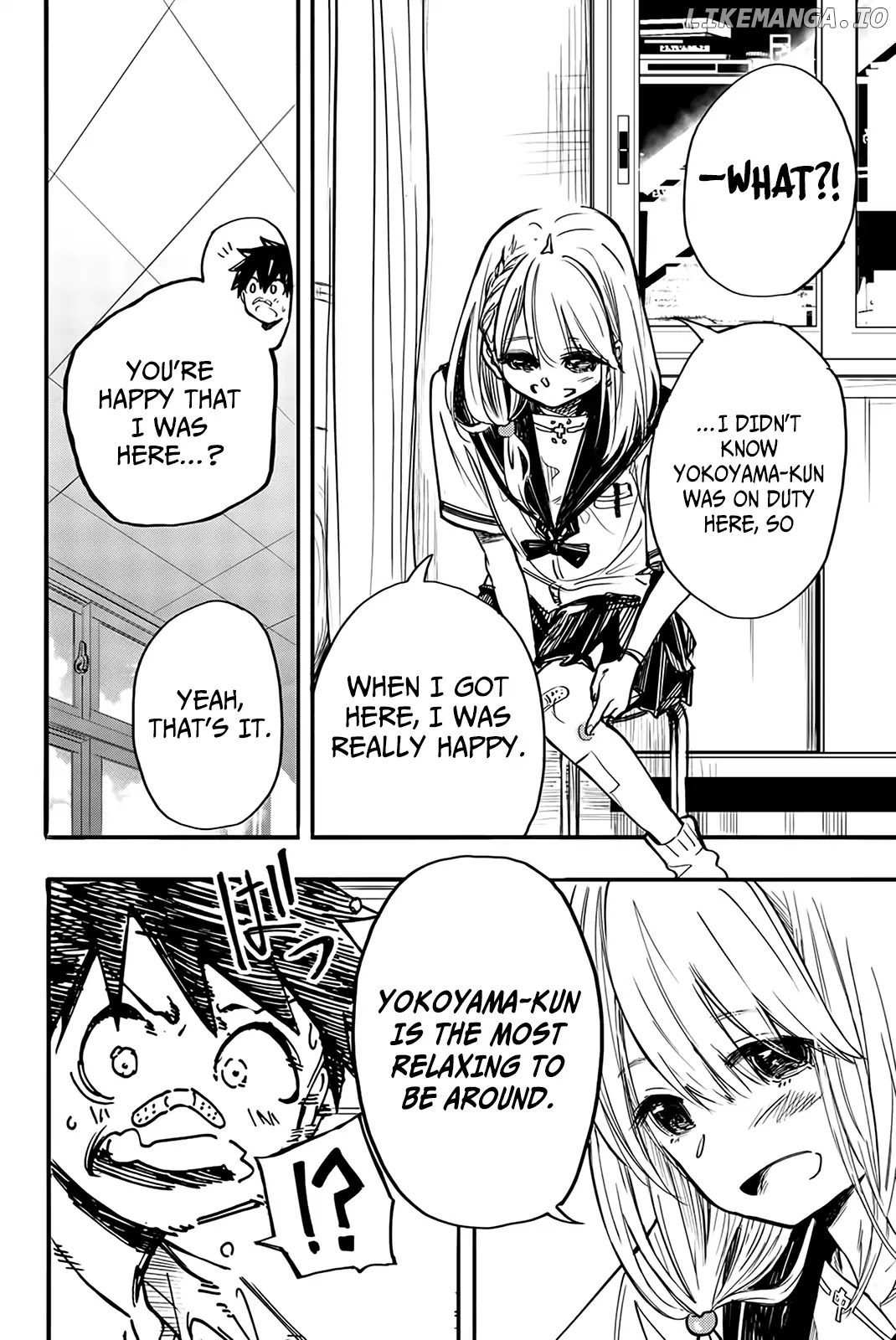 Koitsu Ore No Koto Suki Nanoka?! chapter 2 - page 7
