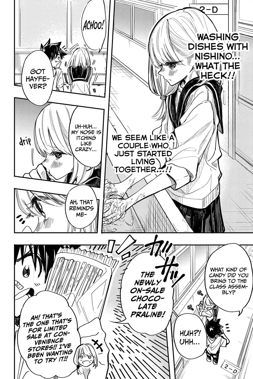Koitsu Ore No Koto Suki Nanoka?! chapter 18 - page 2