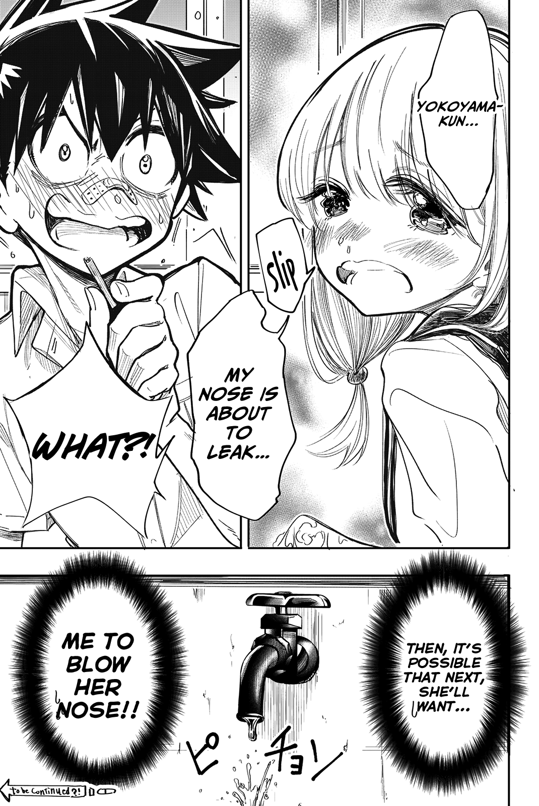 Koitsu Ore No Koto Suki Nanoka?! chapter 18 - page 9