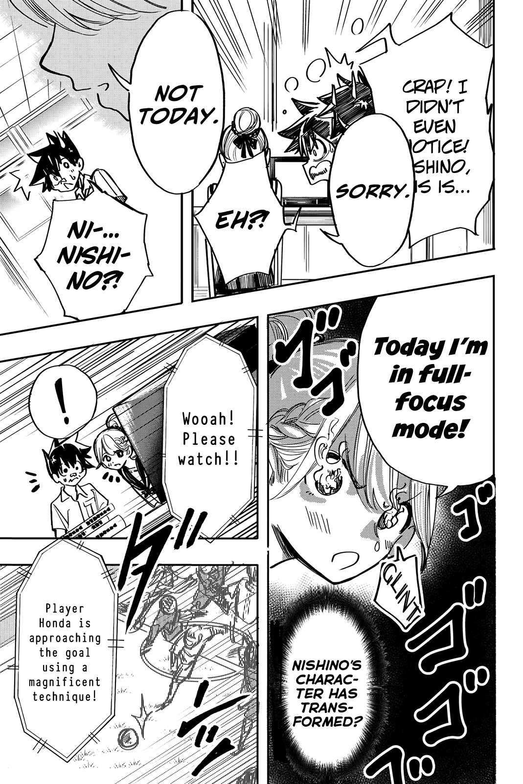 Koitsu Ore No Koto Suki Nanoka?! chapter 17 - page 3