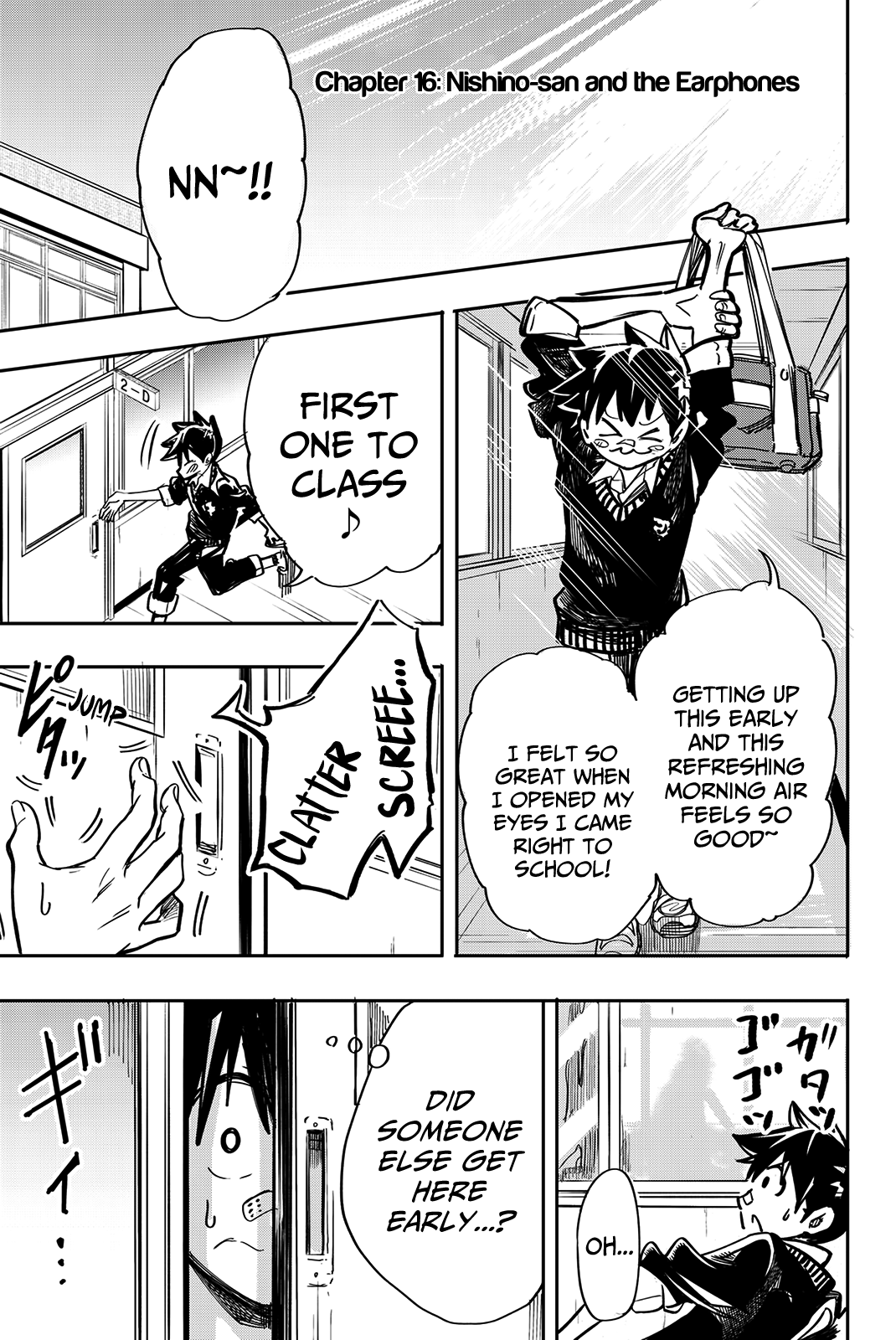 Koitsu Ore No Koto Suki Nanoka?! chapter 16 - page 1