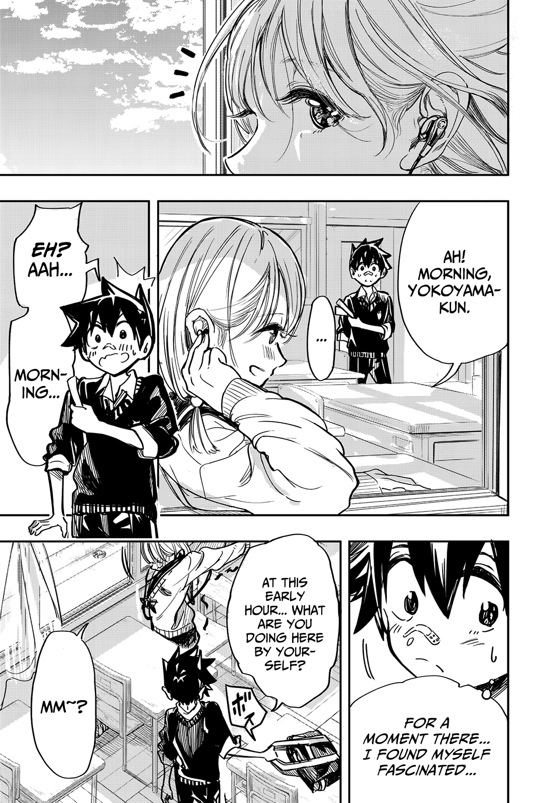 Koitsu Ore No Koto Suki Nanoka?! chapter 16 - page 3