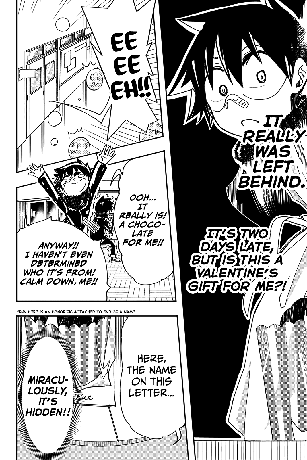 Koitsu Ore No Koto Suki Nanoka?! chapter 14 - page 4
