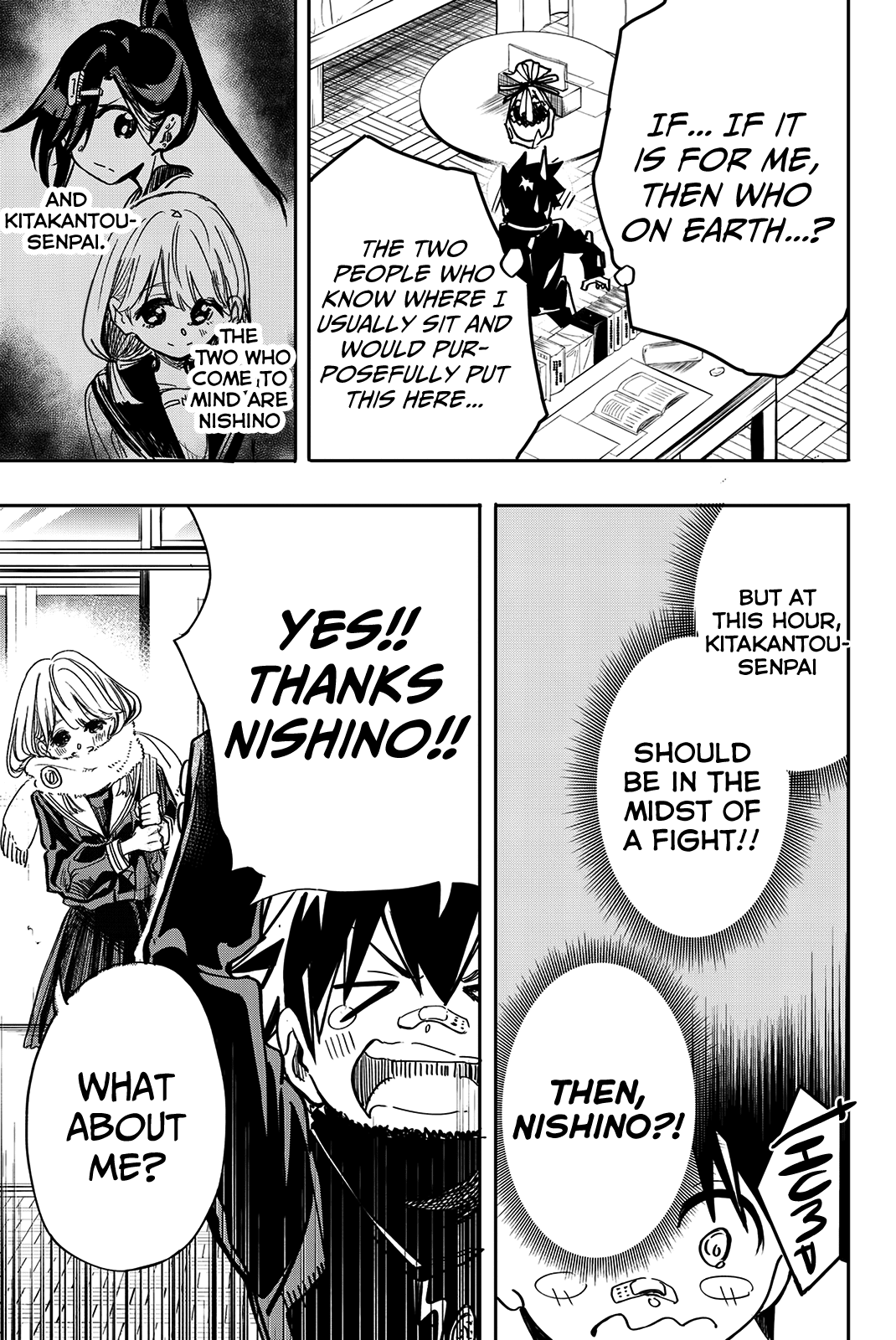 Koitsu Ore No Koto Suki Nanoka?! chapter 14 - page 5