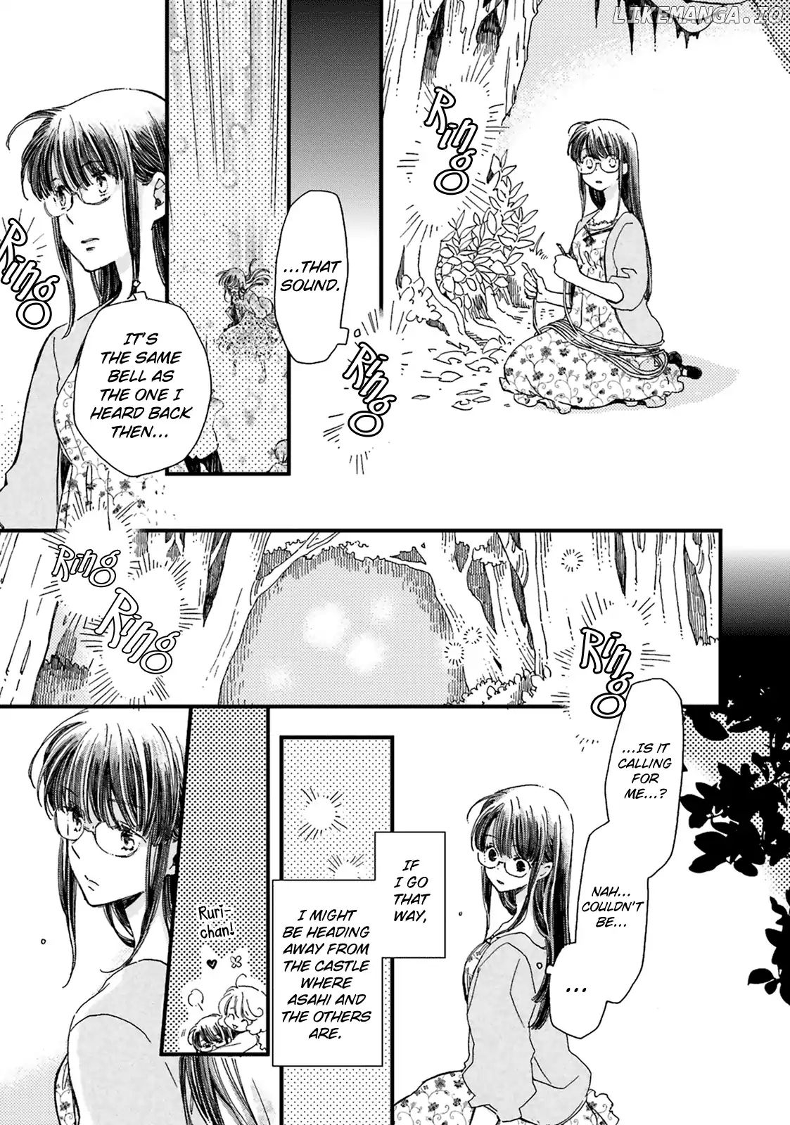 Fukushuu wo Chikatta Shironeko wa Ryuuou no Hiza no Jou de Damin wo Musaboru chapter 1 - page 21