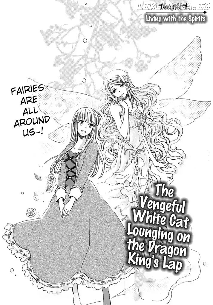 Fukushuu wo Chikatta Shironeko wa Ryuuou no Hiza no Jou de Damin wo Musaboru chapter 4.1 - page 3