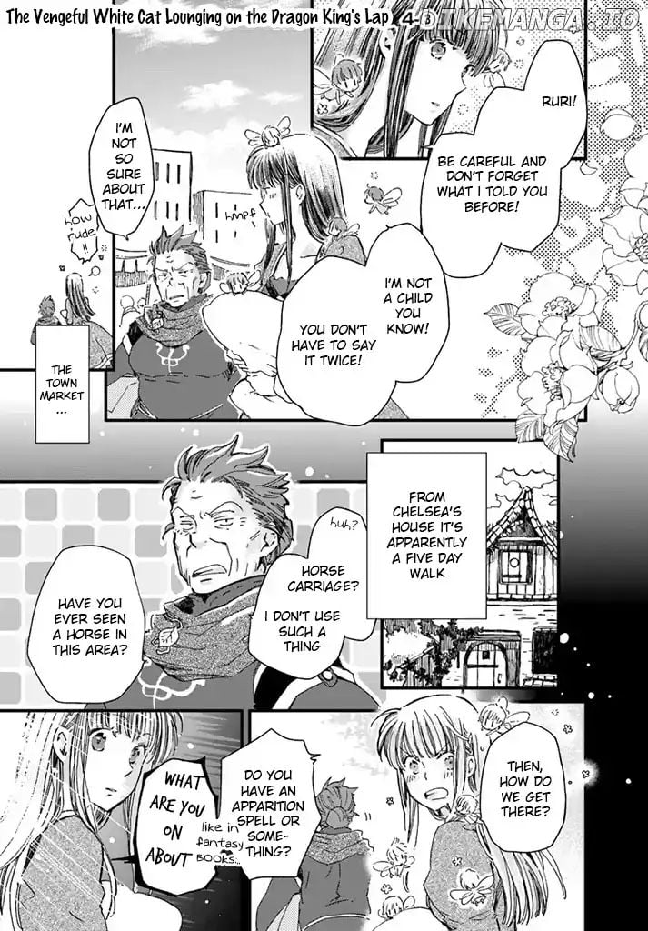 Fukushuu wo Chikatta Shironeko wa Ryuuou no Hiza no Jou de Damin wo Musaboru chapter 4.3 - page 2