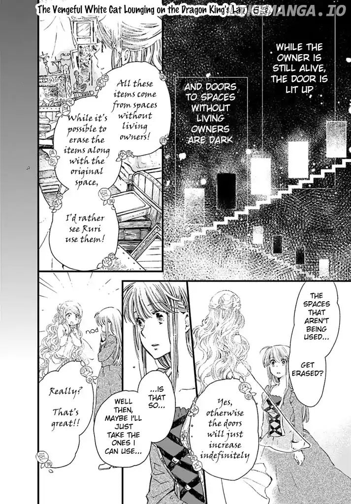 Fukushuu wo Chikatta Shironeko wa Ryuuou no Hiza no Jou de Damin wo Musaboru chapter 5.2 - page 2
