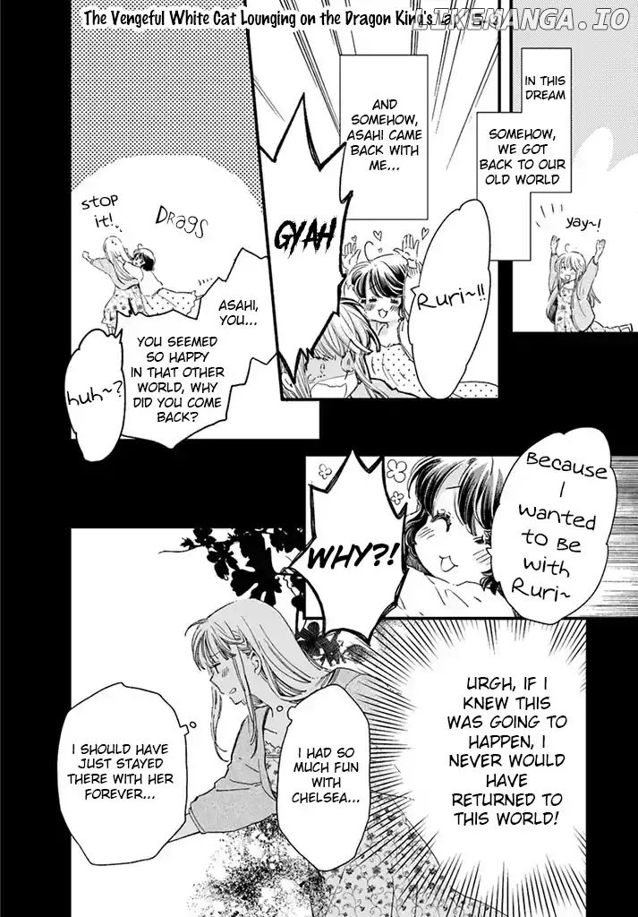 Fukushuu wo Chikatta Shironeko wa Ryuuou no Hiza no Jou de Damin wo Musaboru chapter 5.3 - page 2