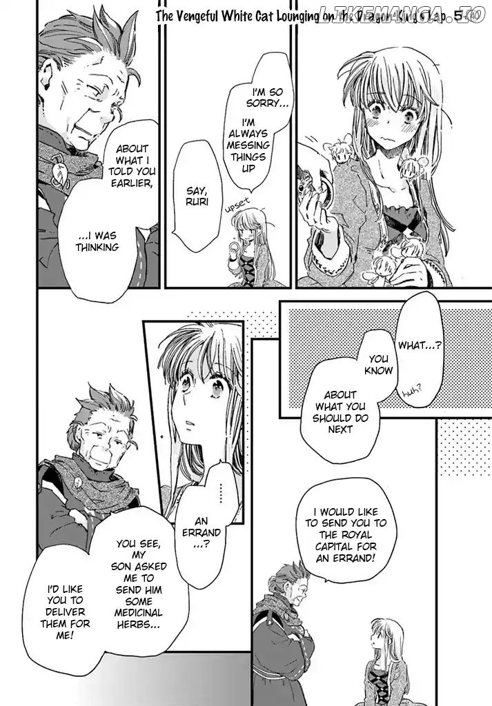Fukushuu wo Chikatta Shironeko wa Ryuuou no Hiza no Jou de Damin wo Musaboru chapter 5.4 - page 2