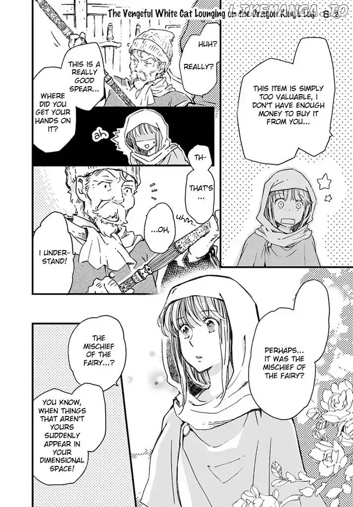 Fukushuu wo Chikatta Shironeko wa Ryuuou no Hiza no Jou de Damin wo Musaboru chapter 6.2 - page 2