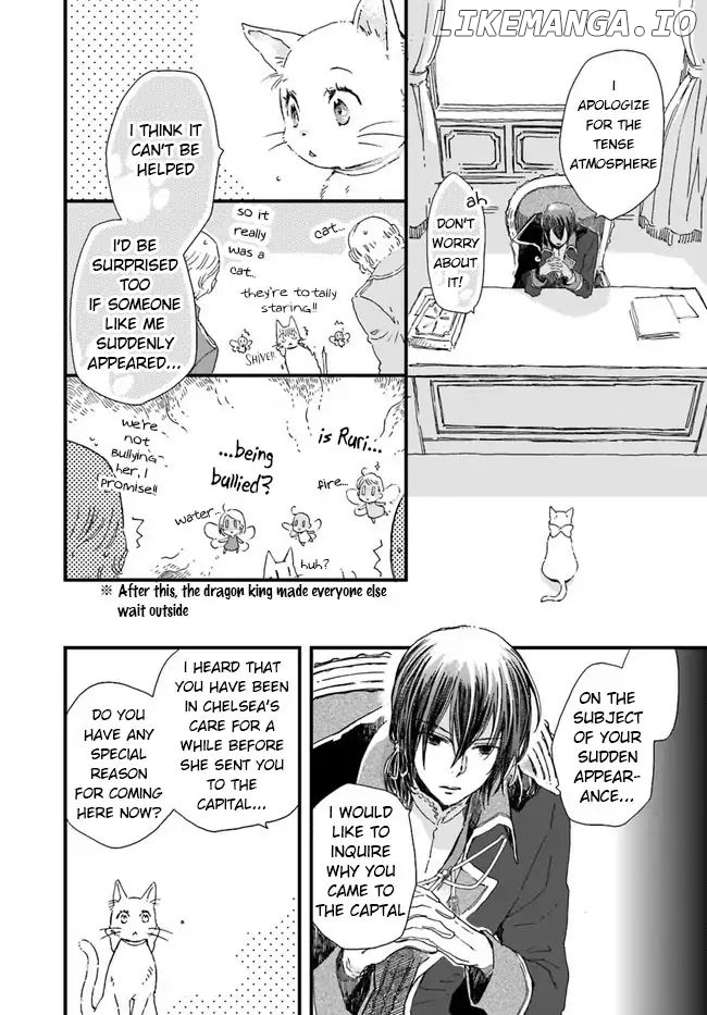 Fukushuu wo Chikatta Shironeko wa Ryuuou no Hiza no Jou de Damin wo Musaboru chapter 8.1 - page 3