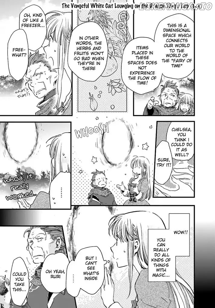 Fukushuu wo Chikatta Shironeko wa Ryuuou no Hiza no Jou de Damin wo Musaboru chapter 3.4 - page 2