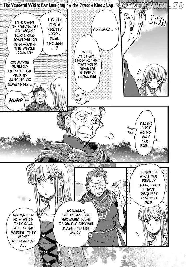 Fukushuu wo Chikatta Shironeko wa Ryuuou no Hiza no Jou de Damin wo Musaboru chapter 3.2 - page 2