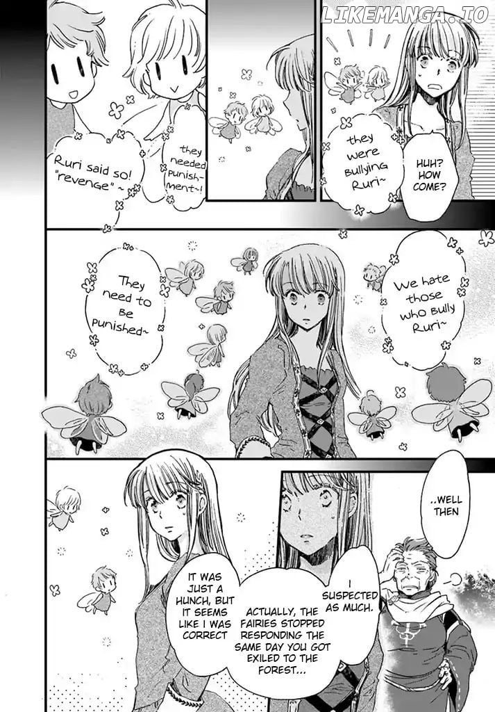 Fukushuu wo Chikatta Shironeko wa Ryuuou no Hiza no Jou de Damin wo Musaboru chapter 3.2 - page 3