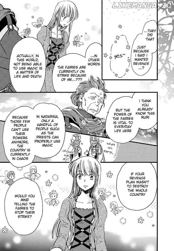 Fukushuu wo Chikatta Shironeko wa Ryuuou no Hiza no Jou de Damin wo Musaboru chapter 3.2 - page 4