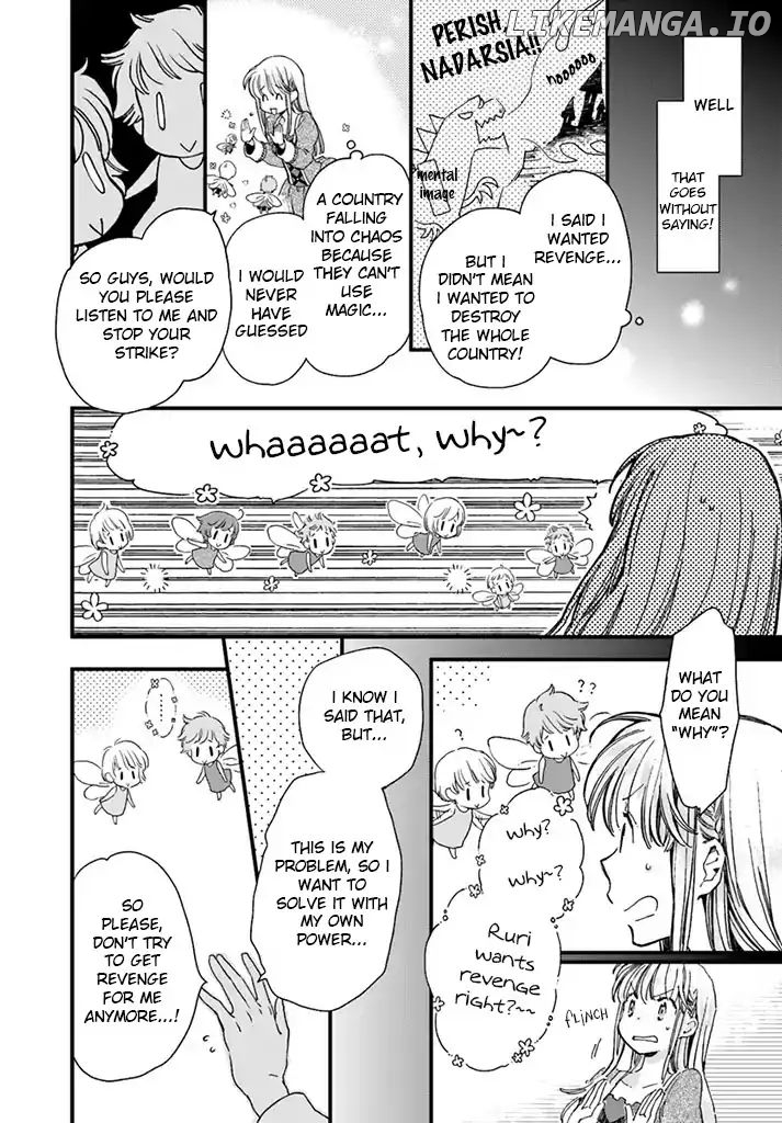 Fukushuu wo Chikatta Shironeko wa Ryuuou no Hiza no Jou de Damin wo Musaboru chapter 3.2 - page 5