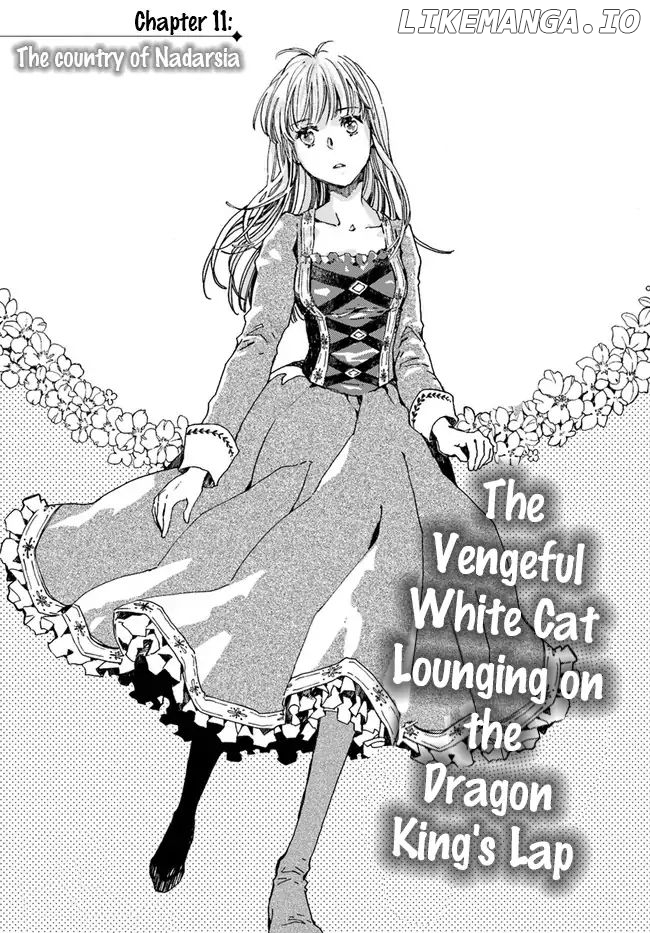 Fukushuu wo Chikatta Shironeko wa Ryuuou no Hiza no Jou de Damin wo Musaboru chapter 11.1 - page 4
