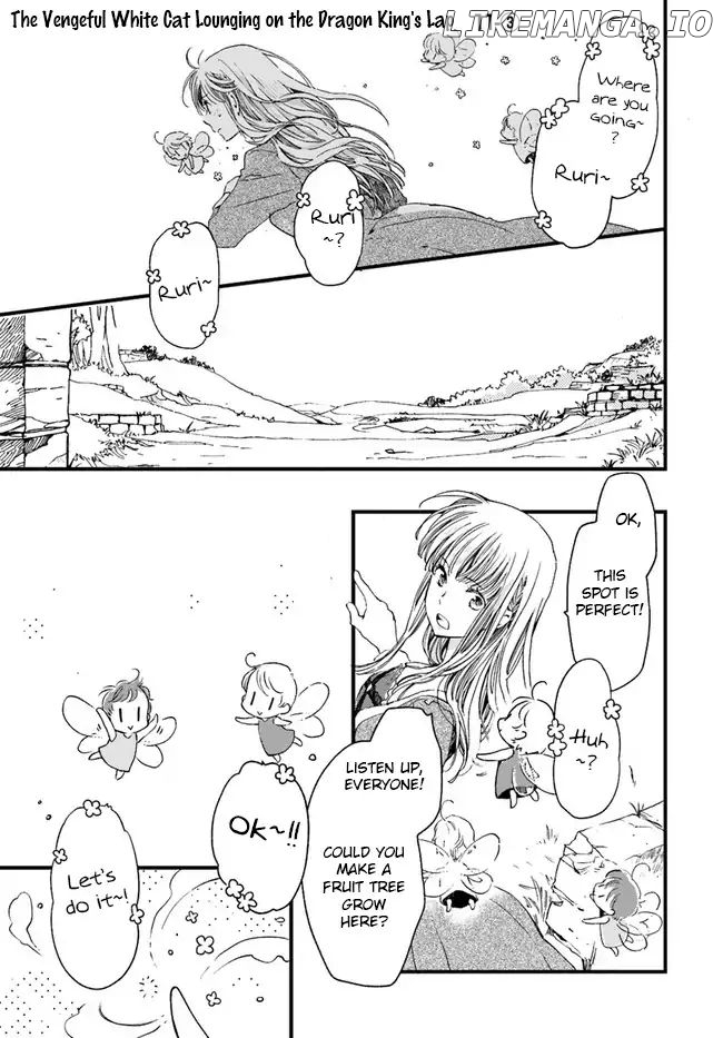 Fukushuu wo Chikatta Shironeko wa Ryuuou no Hiza no Jou de Damin wo Musaboru chapter 11.3 - page 2
