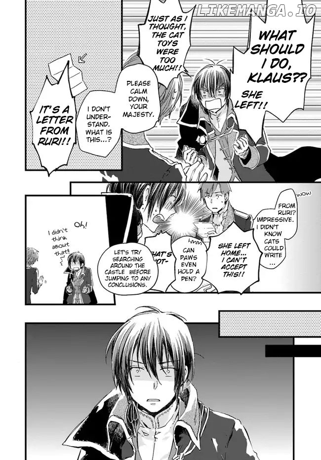 Fukushuu wo Chikatta Shironeko wa Ryuuou no Hiza no Jou de Damin wo Musaboru chapter 11.3 - page 7