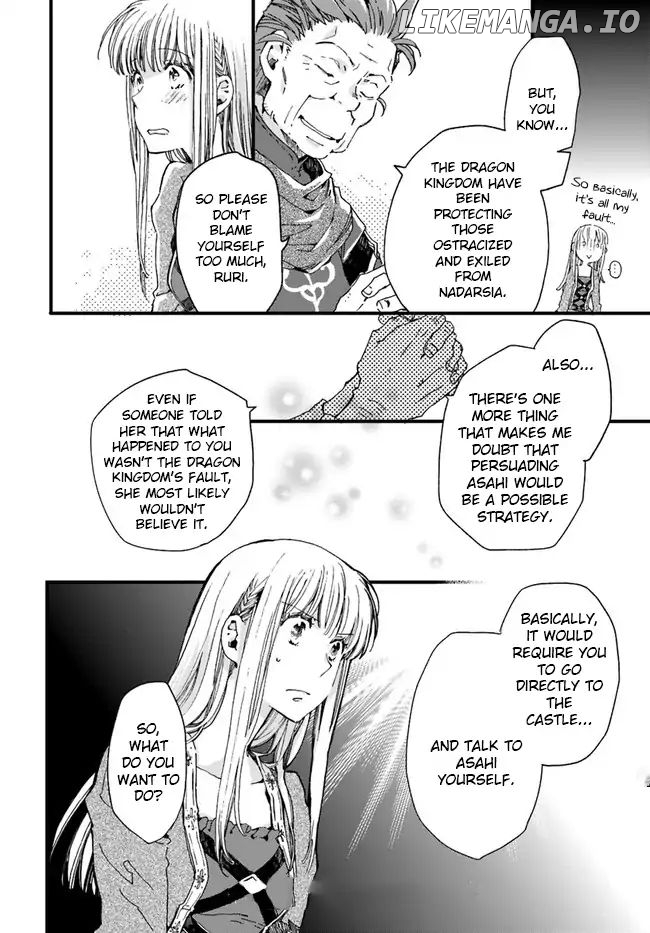 Fukushuu wo Chikatta Shironeko wa Ryuuou no Hiza no Jou de Damin wo Musaboru chapter 11.4 - page 10