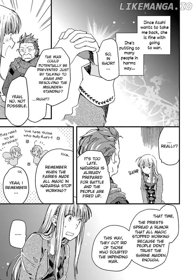 Fukushuu wo Chikatta Shironeko wa Ryuuou no Hiza no Jou de Damin wo Musaboru chapter 11.4 - page 9