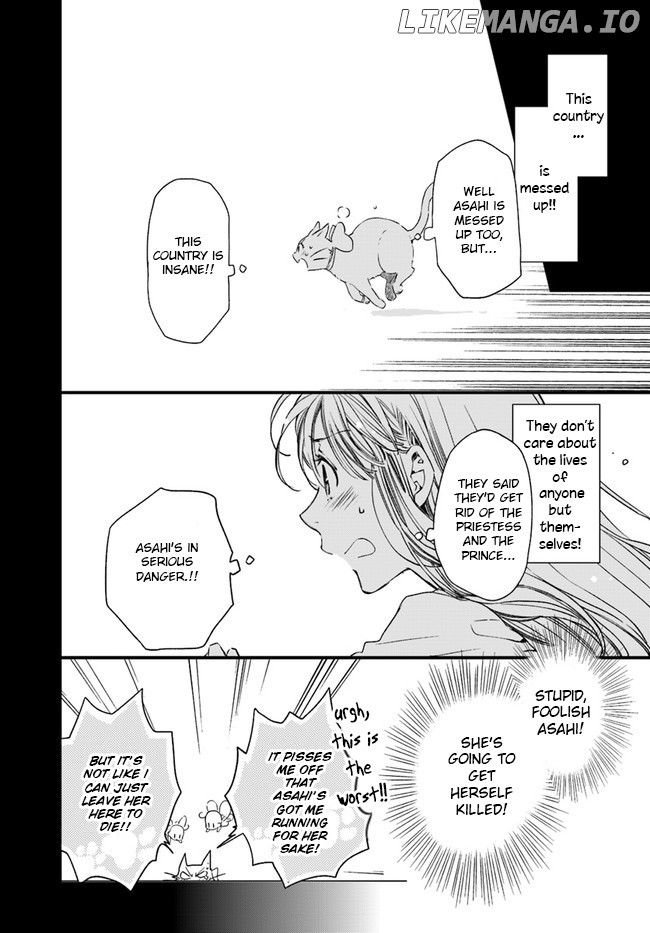 Fukushuu wo Chikatta Shironeko wa Ryuuou no Hiza no Jou de Damin wo Musaboru chapter 12 - page 21