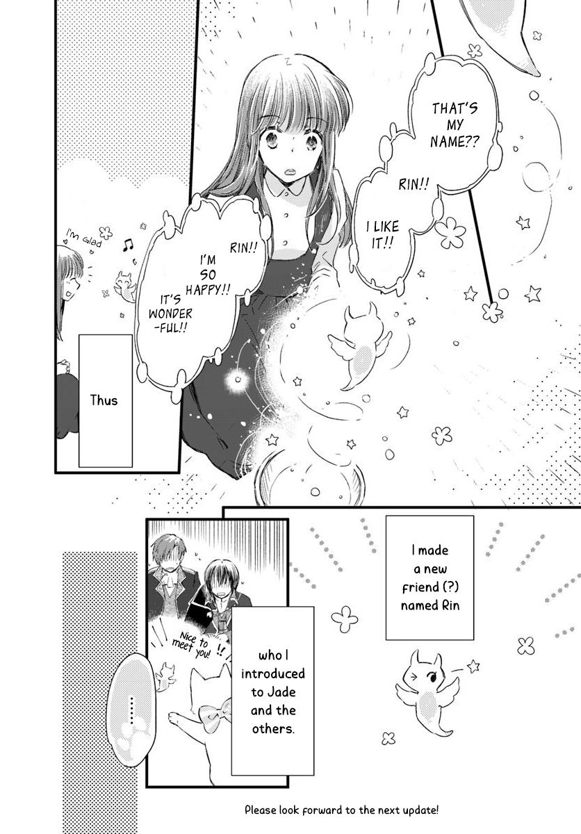 Fukushuu wo Chikatta Shironeko wa Ryuuou no Hiza no Jou de Damin wo Musaboru chapter 15.2 - page 10