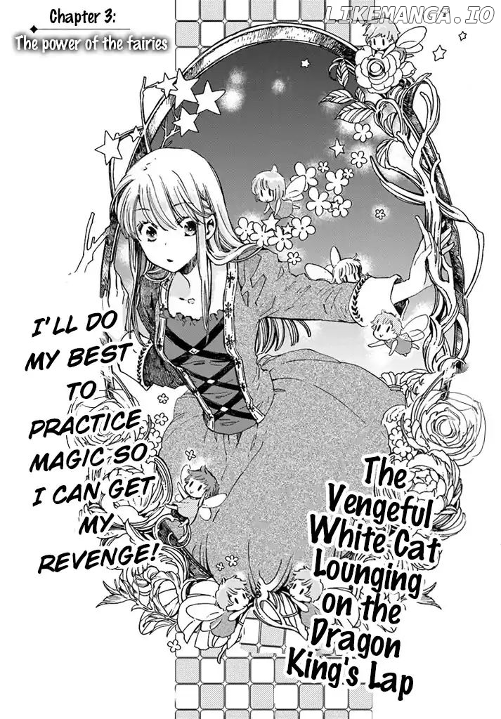 Fukushuu wo Chikatta Shironeko wa Ryuuou no Hiza no Jou de Damin wo Musaboru chapter 3.1 - page 5
